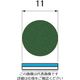 アルゴファイルジャパン アルゴファイル クッションポリモンドディスク HDC1040 1枚 204-7829（直送品）