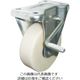 ヨドノ 帯電防止MCナイロン車輪(ベアリング入)ステンレス製固定金具ストッパー付 EMC-KAB100AS 1個 857-3208（直送品）