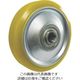 ヨドノ 中荷重用帯電防止ウレタンキャスター(ベアリング入) EUW130 1個 857-3286（直送品）