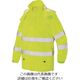 アイトス 高視認性レインジャケット ハイパーイエロー 6L 562405-091-6L 1着 143-1262（直送品）