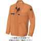 アイトス 長袖サマーブルゾン(男女兼用) オレンジ M 5360-063-M 1着 143-4361（直送品）