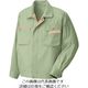 アイトス 長袖サマーブルゾン グリーン×ライトベージュ 3L 5320-015-3L 1着 143-5937（直送品）