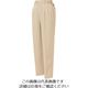 アイトス レディースシャーリングパンツ(2タック) ベージュ 4L 5373-002-4L 1着 143-0411（直送品）