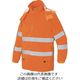 アイトス 高視認性レインジャケット ハイパーオレンジ M 562405-093-M 1着 143-9279（直送品）