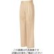 アイトス ワークパンツ(2タック) ライトベージュ 100 5322-002-100 1着 144-7841（直送品）