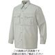 アイトス 長袖シャツ(薄地)(男女兼用) シルバーグレー 4L 5665-003-4L 1着 144-8809（直送品）