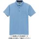 アイトス 制電半袖ポロシャツ(男女兼用) サックス 3L 50006-007-3L 1着 145-2178（直送品）