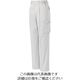 アイトス レディーススタイリッシュカーゴパンツ(1タック) シルバーグレー 3L 5319-003-3L 1着 144-1486（直送品）