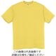 アイトス Tシャツ(男女兼用) マスタード L MT180-037-L 1着 145-2283（直送品）