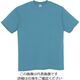 アイトス Tシャツ(男女兼用) サックスブルー 5L MT180-010-5L 1着 144-7563（直送品）