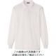 アイトス 長袖ポロシャツ(男女兼用) ホワイト 3L 7614-001-3L 1着 143-1546（直送品）