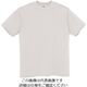 アイトス Tシャツ(男女兼用) オートミール 3L MT180-003-3L 1着 143-0164（直送品）