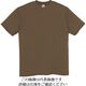 アイトス Tシャツ(男女兼用) チャコール 5L MT180-017-5L 1着 145-0756（直送品）