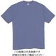 アイトス Tシャツ(男女兼用) ストーンブルー 4L MT180-023-4L 1着 144-1277（直送品）