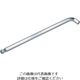 エイト 六角棒スパナ テーパーヘッド エキストラロング 特短 1.5mm 単品 TT-1.5P 1本 811-6453（直送品）