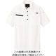 アイトス 半袖ポロシャツ(男女兼用) ホワイト 3L 10609-001-3L 1着 144-7446（直送品）