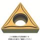 MOLDINO バイト用インサート TCMT16T308ーJE IP2000 1セット(10個) 815-6902（直送品）