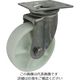 ヨドノ ナイロン車輪ステンレス製自在車付 PJA75 1個 131-5638（直送品）