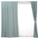 スミノエ セミオーダーカーテン クレンゼ 抗菌・抗ウイルスカーテン 2300×2400mm ライトブルー １セット(2枚入)（直送品）