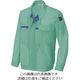 アイトス 長袖サマーブルゾン(男女兼用) エメラルドグリーン 4L 5360-024-4L 1着 143-1167（直送品）