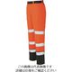 アイトス カーゴパンツ(ノータック)(男女兼用) ハイパーオレンジ×ネイビー S 2751-093-S 1着 144-9396（直送品）