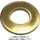 コノエ ワッシャー JIS 真鍮 M12 WJ-BR-12 1セット(10枚) 216-4231（直送品）