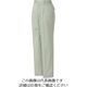 アイトス レディーススタイリッシュパンツ(1タック) アースグリーン 4L 3255-005-4L 1着 144-3117（直送品）