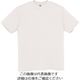 アイトス Tシャツ(男女兼用) ホワイト XL MT180-001-XL 1着 145-0800（直送品）