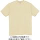 アイトス Tシャツ(男女兼用) ナチュラル 4L MT180-013-4L 1着 144-2833（直送品）