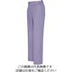 アイトス レディースシャーリングパンツ(1タック) ミストバイオレット 3L 5573-076-3L 1着 139-6750（直送品）