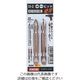 サンフラッグ 差替ドライバー用ロング両ビット2本入 #2X6.0X65 M2 1パック(2本) 853-2746（直送品）