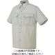 アイトス 半袖シャツ(男女兼用) シルバーグレー SS 5666-003-SS 1着 145-3529（直送品）