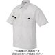 アイトス 半袖シャツ(男女兼用) シルバーグレー LL 5576-003-LL 1着 144-8824（直送品）