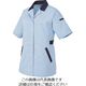 アイトス 半袖スモック サックス×ネイビー 3L 5328-007-3L 1着 143-5964（直送品）