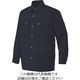 アイトス 長袖シャツ(薄地)(男女兼用) ネイビー SS 5665-008-SS 1着 145-3620（直送品）