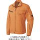 アイトス 長袖サマーブルゾン(男女兼用) オレンジ L 30430-063-L 1着 143-9219（直送品）