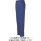 アイトス シャーリングパンツ(1タック) ブルー M 2405-006-M 1着 145-3985（直送品）
