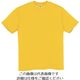 アイトス Tシャツ(男女兼用) デイジー 4L MT180-028-4L 1着 145-0743（直送品）