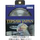 チップソージャパン 『木工用』タテ挽き・タテヨコ兼用 110×30P MK110 1枚 852-3842（直送品）