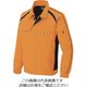 アイトス 長袖サマーブルゾン オレンジ 3L 1730-063-3L 1着 144-2194（直送品）