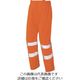 アイトス 高視認性レインパンツ ハイパーオレンジ 6L 562406-093-6L 1着 140-0028（直送品）