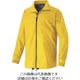 アイトス エコショートコート(男女兼用) イエロー SS 720-019-SS 1着 142-9351（直送品）