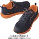 アイトス 軽量セーフティシューズ AZ51653-008-26.5 1足 175-0051（直送品）