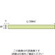 アルゴファイルジャパン アルゴファイル ニュースーパーストーン 0.5×4×50 NSV054S 1枚 214-9163（直送品）