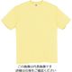 アイトス Tシャツ(男女兼用) ライトイエロー XL MT180-027-XL 1着 144-2806（直送品）