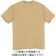アイトス Tシャツ(男女兼用) キャメル 5L MT180-031-5L 1着 144-2823（直送品）