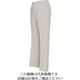 アイトス レディースシャーリングパンツ(1タック) シルバーグレー 4L 5553-003-4L 1着 139-6783（直送品）