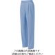アイトス レディースシャーリングパンツ(2タック) サックス 5L 5363-007-5L 1着 137-4640（直送品）