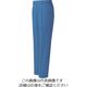 アイトス ワークパンツ(1タック)(男女兼用) ロイヤルブルー 6L 30450-016-6L 1着 137-4736（直送品）