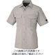 アイトス 半袖シャツ(男女兼用) シルバーグレー SS 1637-003-SS 1着 142-9780（直送品）